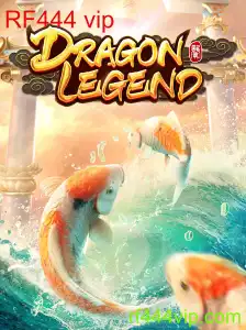 DragonLegend